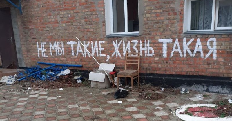 Хто викрав в’язнів Снігурівської виправної колонії в селі Центральне