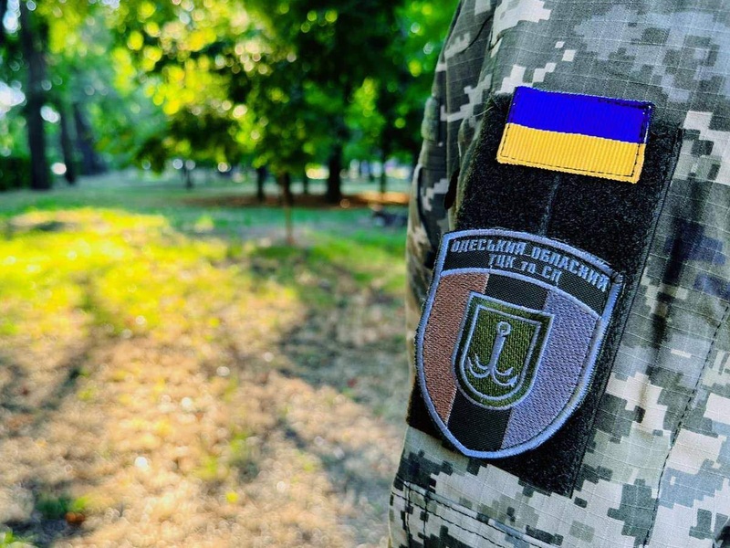 Військового з Одеського ТЦК викрили на брехні в декларації