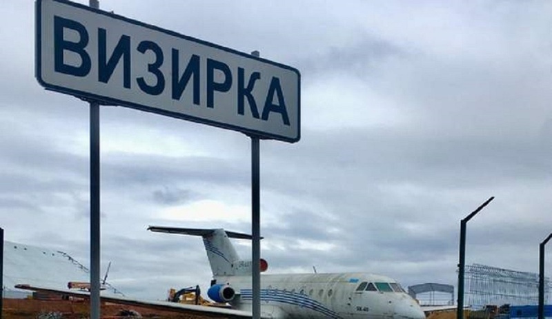 Завищені ціни на укриття для дитсадка на Одещині: журналісти виявили розтрату