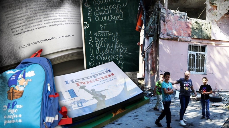 Директорка школи на окупованій Херсонщині агітувала дітей та отримала 12 років тюрми