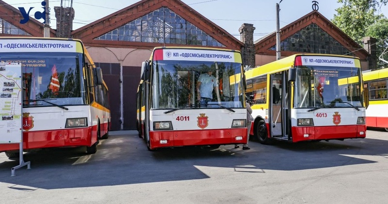 Депутатська компанія виграла в Одесі право охороняти об'єкти "Одесміськелектротрансу"