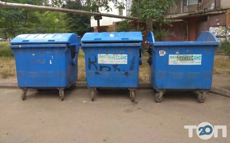 Районну адміністрацію в Одесі звинуватии у порушені антимонопольного законодавства