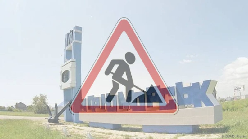 Фірмі ексдепутата відали 24-мільйонний підряд у Чорноморську