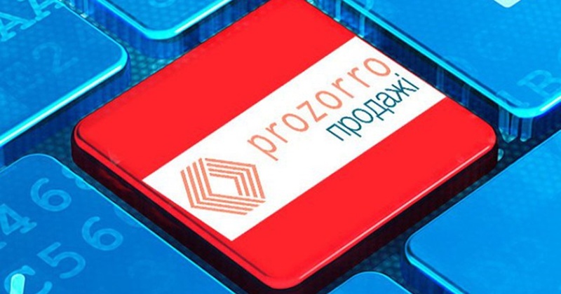 Більша сума: Одеська фірма без аукціону в п'яте виграла один тендер в Чорноморську