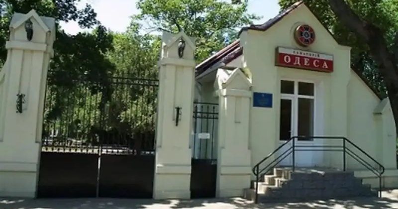 Від вікон до клубу: санаторій СБУ в Одесі запропонував за ремонт 1,7 мільйона