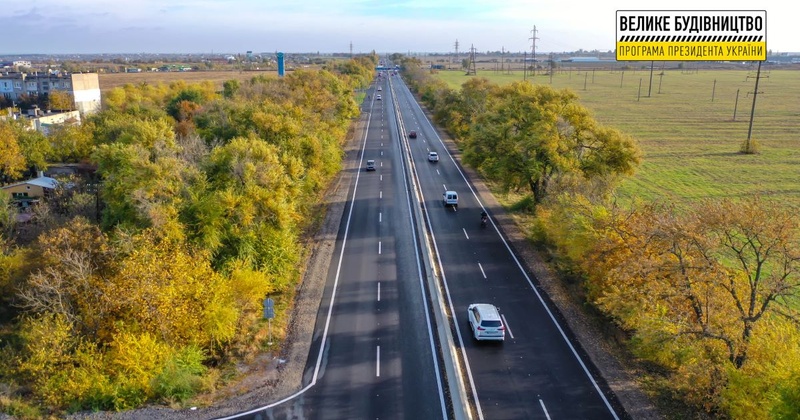 Модернізацією освітлення автошляху Дніпро-Миколаїв віддали фірмі з податковими махінаціями