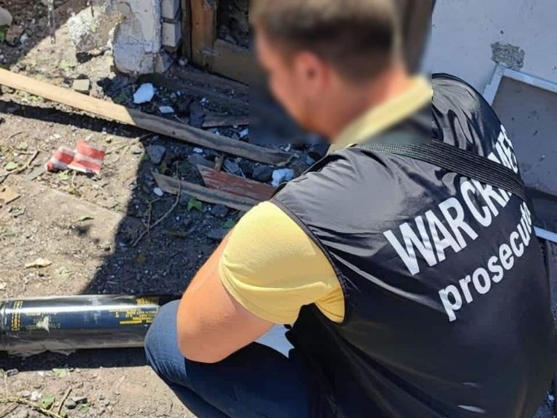 Генеральна прокуратура розслідує ракетний удар по Одещині