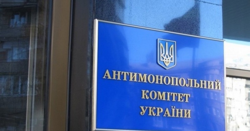 Антимонопольники оштрафували двох учасників тендерів в Одесі за змову