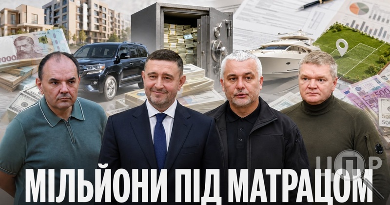 206 тисяч євро готівкою та майно за кордоном: що задекларували посадовці Одеської ОВА, облради та районної влади