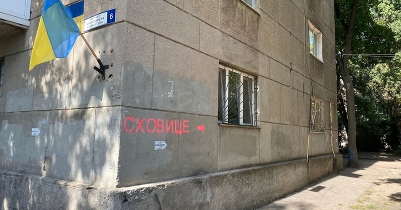 В Одесі призначили нового керівника установи, відповідальної за сховища