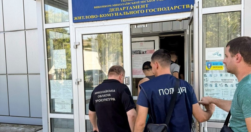 Поліція розслідує багатомільярдну справу з сортуванням сміття в Миколаєві