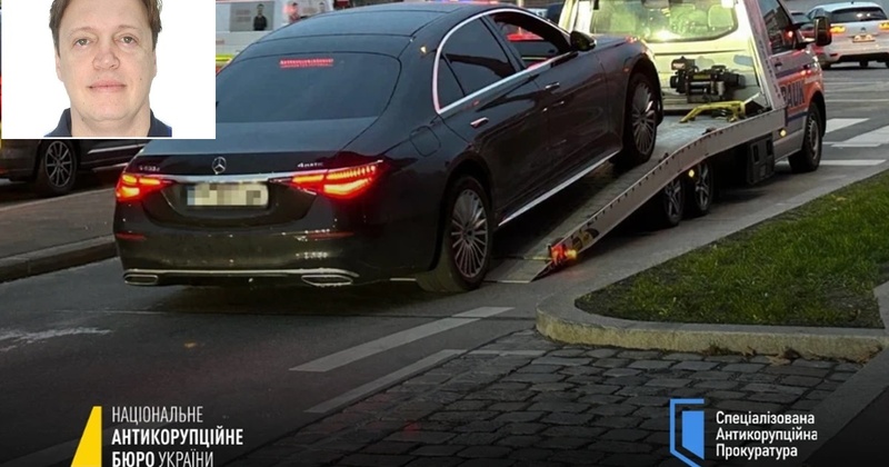 Автівки підозрюваних у розкраданні коштів ОПЗ арештували в Австрії та Франції