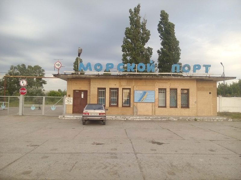 Ремонт приміщень порту в Рені вартістю понад 5 мільйонів віддали без аукціону місцевій фірмі