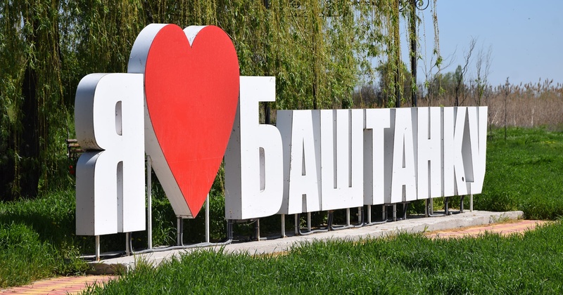 На Миколаївщині міська рада відмовилася стягувати 230 тисяч штрафу з недобросовісного підрядника