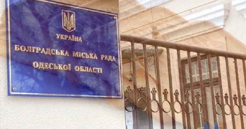 Скандал з викинутою гуманітаркою: в Болграді розпочали кримінальне провадження