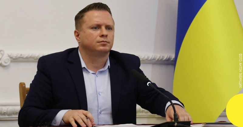 Голова Миколаївської облради задекларував мільйонні доходи та криптовалютні активи