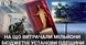 Подарунки, букети, годинники: на що витрачали мільйони бюджетні установи Одещини