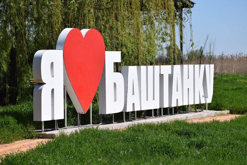 На Миколаївщині міська рада відмовилася стягувати 230 тисяч штрафу з недобросовісного підрядника
