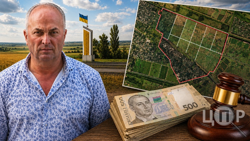 На Одещині голову громади підозрюють у незаконній передачі семи земельних ділянок