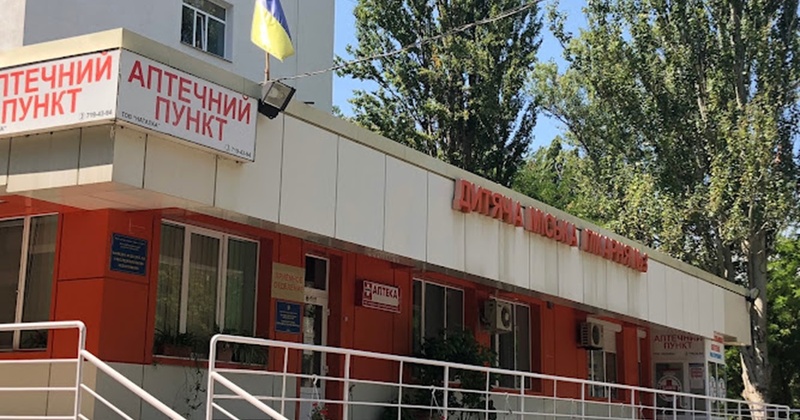 Одеській дитячій лікарні обрали постачальника харчування за 18 мільйонів без аукціону