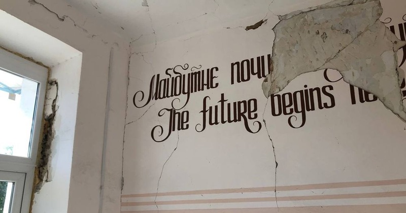 Понад 20 мільйонів віддадуть за ремонт школи у прифронтовій зоні на Херсонщині