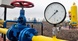 Провалений аукціон: на Одещині не змогли продати газові об’єкти за 167 мільйонів