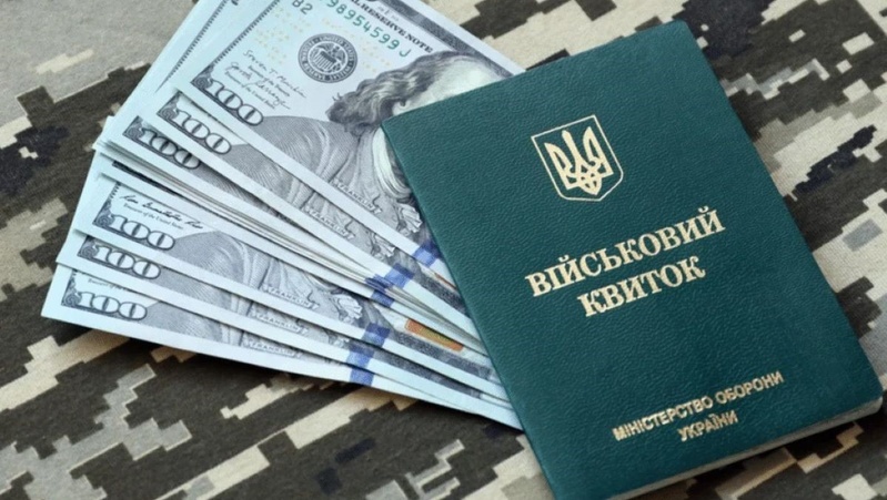 В Одесі затримали військового після отримання хабаря за вплив на ТЦК