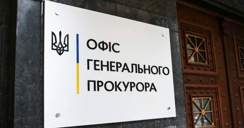 Передавав дані про АТОвців і фільтрував мешканців: зраднику з Херсона загрожує довічне