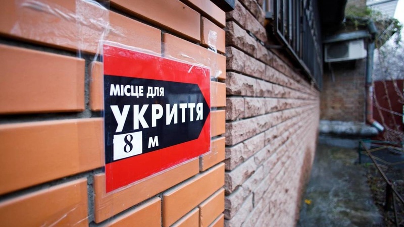 Будівництво укриття для військових на Миколаївщині оцінили у 107 мільйонів