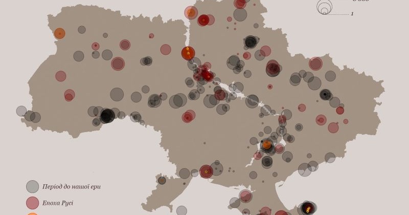 В Ермітажі та Історичному музеї росії журналісти виявили понад 100 тисяч археологічних знахідок з України