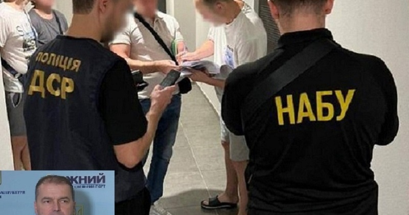 Правоохоронці завершили розслідування щодо зайвих зарплат директору порту Южного