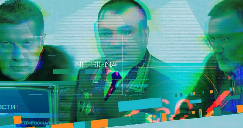 Російські телеведучі підбурювали скоювати воєнні злочини