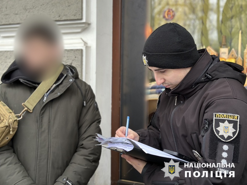 Зняти з розшуку за 500 доларів: в Одесі затримали співробітника ТЦК