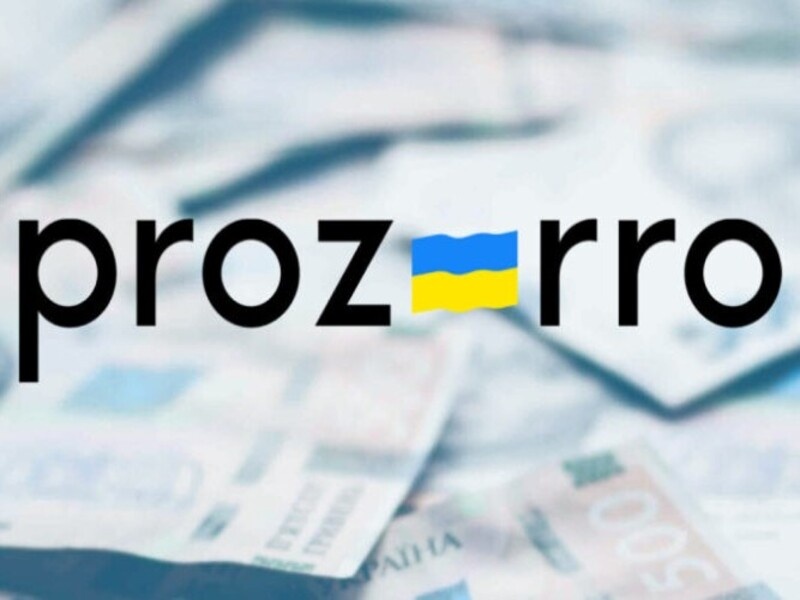 У Prozorro відкрили дані про незбройні оборонні закупівлі