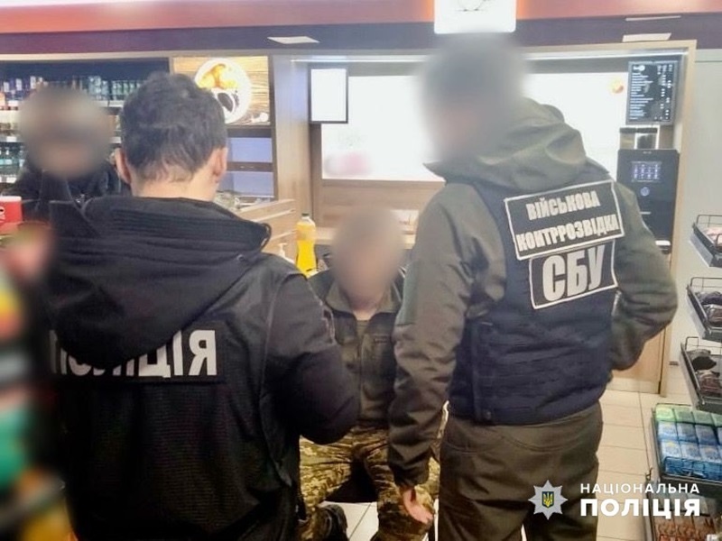 В Одесі заступник командира військової частини вимагав 15 тисяч у підлеглого