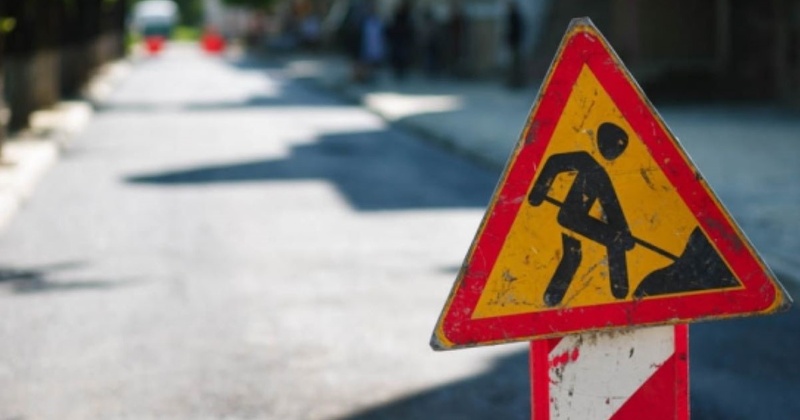 Змова на мільйони: АМКУ викрив махінації з ремонтом дороги на Миколаївщині