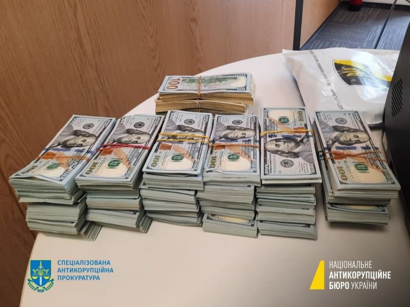 У справі про підкуп ексголови Верховного суду вилучили ще майже 500 тисяч доларів