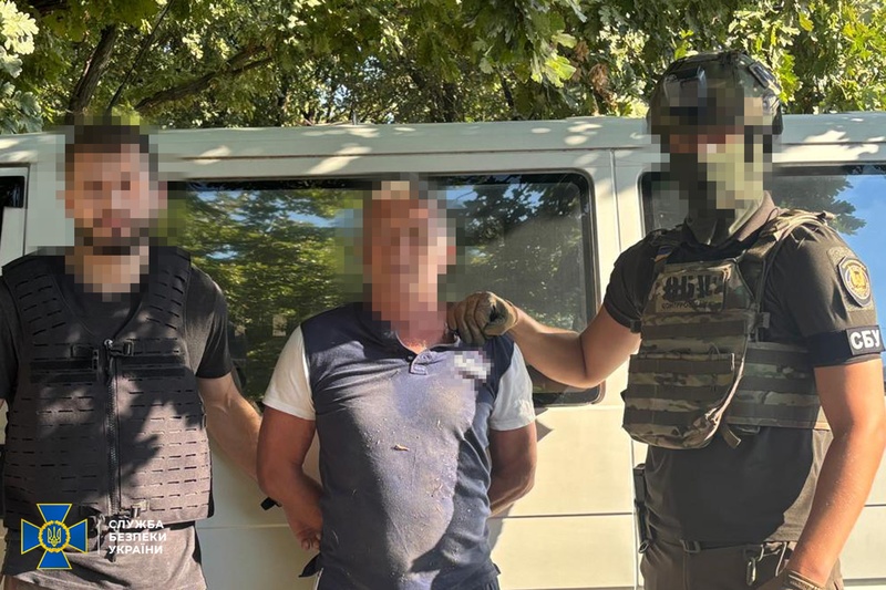На Херсонщині СБУ викрила агентурну групу ФСБ