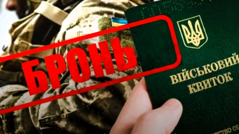 У директора департаменту ЖКГ Білгород-Дністровська пройшли обшуки