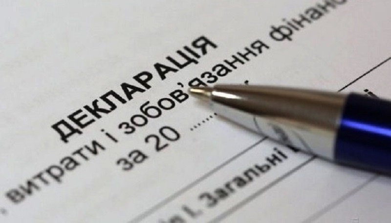 Пенсії з рф та 100 тисяч рублів готівкою виявили в деклараціях одеських посадовців
