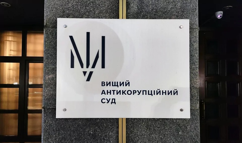 На Одещині адвокат відбувся іспитовим терміном за спробу підкупити суддю