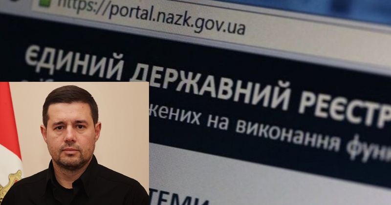 Заступник голови Одеської МВА Красиленко віддав перевагу готівковим заощадженням