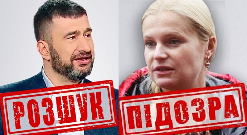 Навздогін за чоловіком: суд арештував майно дружини одеського екснардепа-втікача Маркова