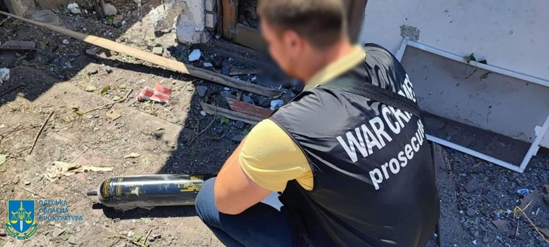 Генеральна прокуратура розслідує ракетний удар по Одещині