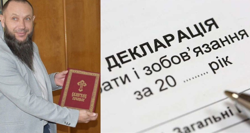 Будинки і понад 7 гектарів землі: що задекларував начальник Скадовської МВА