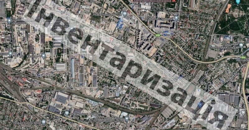 Три лоти - один учасник: в Одесі за майже 5 млн обрали інвентаризатора землі