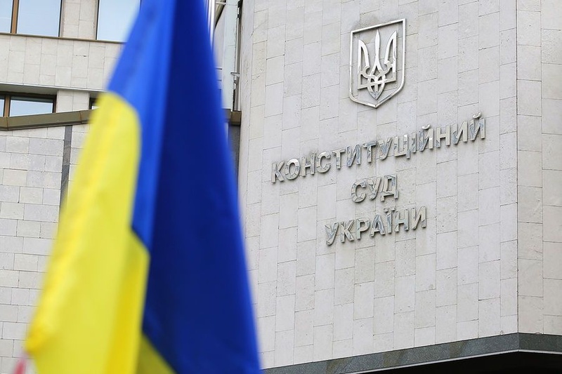 Нардепи готують подання до Конституційного суду для скасування скандального закону щодо НАБУ і САП