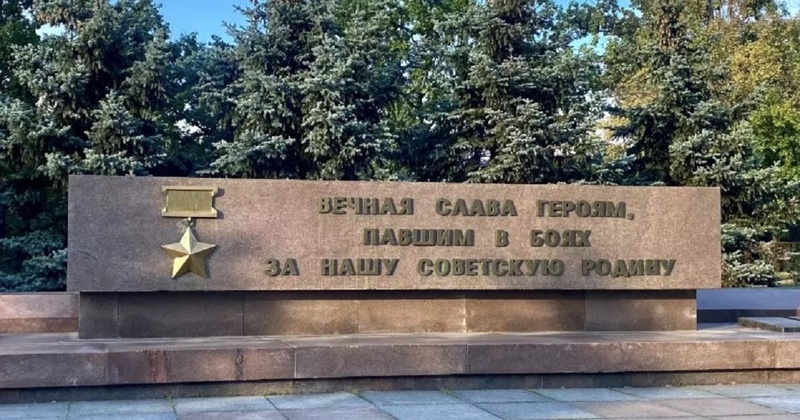 У Миколаєві з третьої спроби українізують відомий меморіал