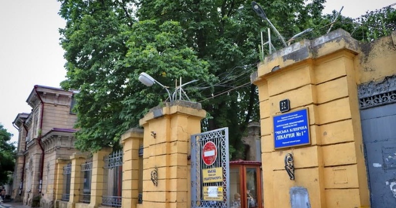 В Одесі львівська фірма вдруге виграла право реконструювати лікарню за 30 мільйонів