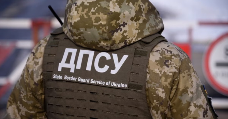 ДБР розслідує понад 570 справ про втечу чоловіків за кордон